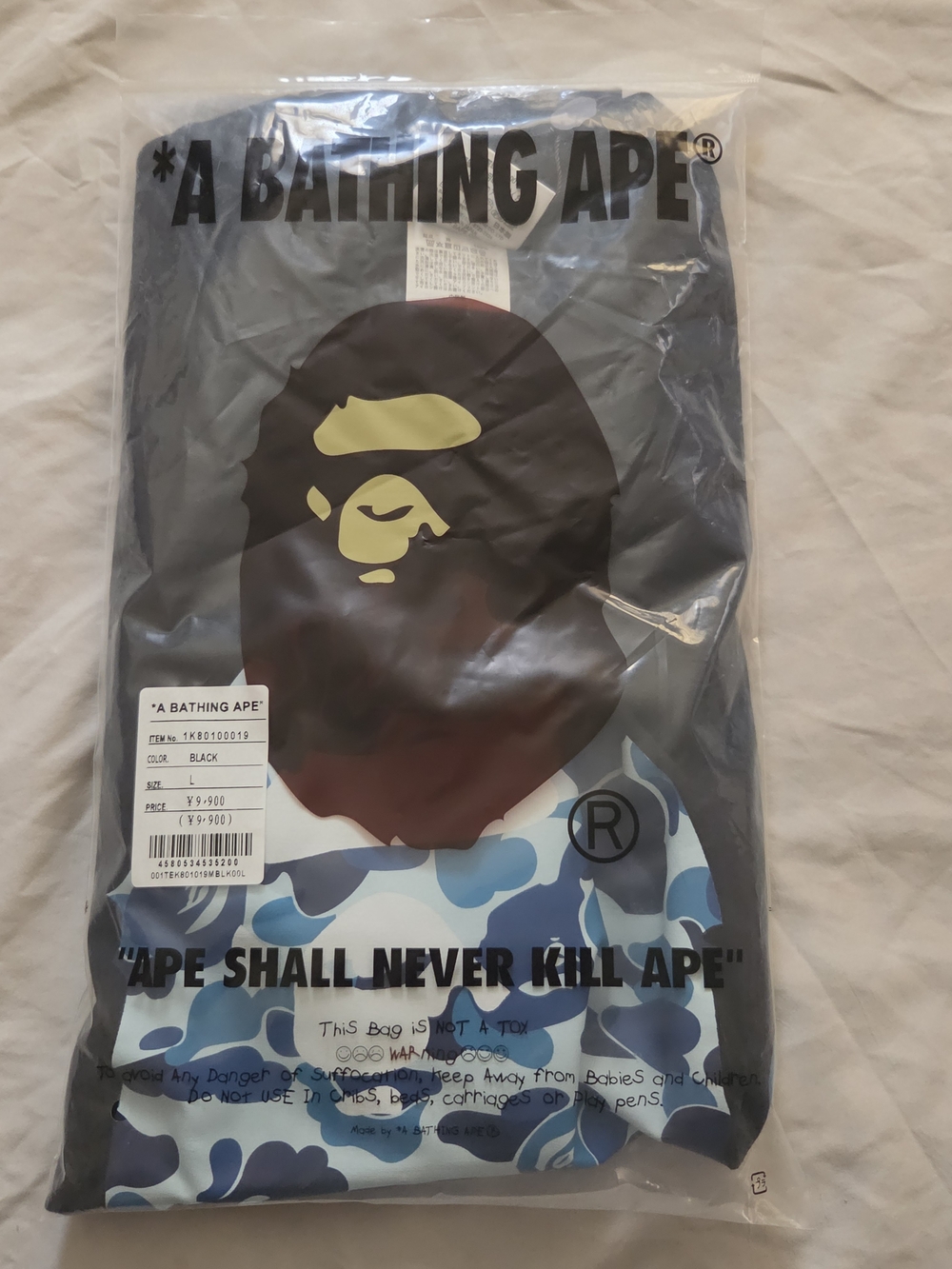A Bathing Ape Tshirt